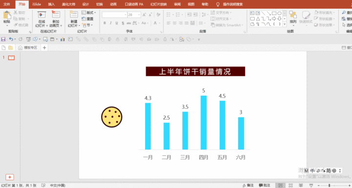 v2-d0851a43408f2b93416b2a472561713d_b